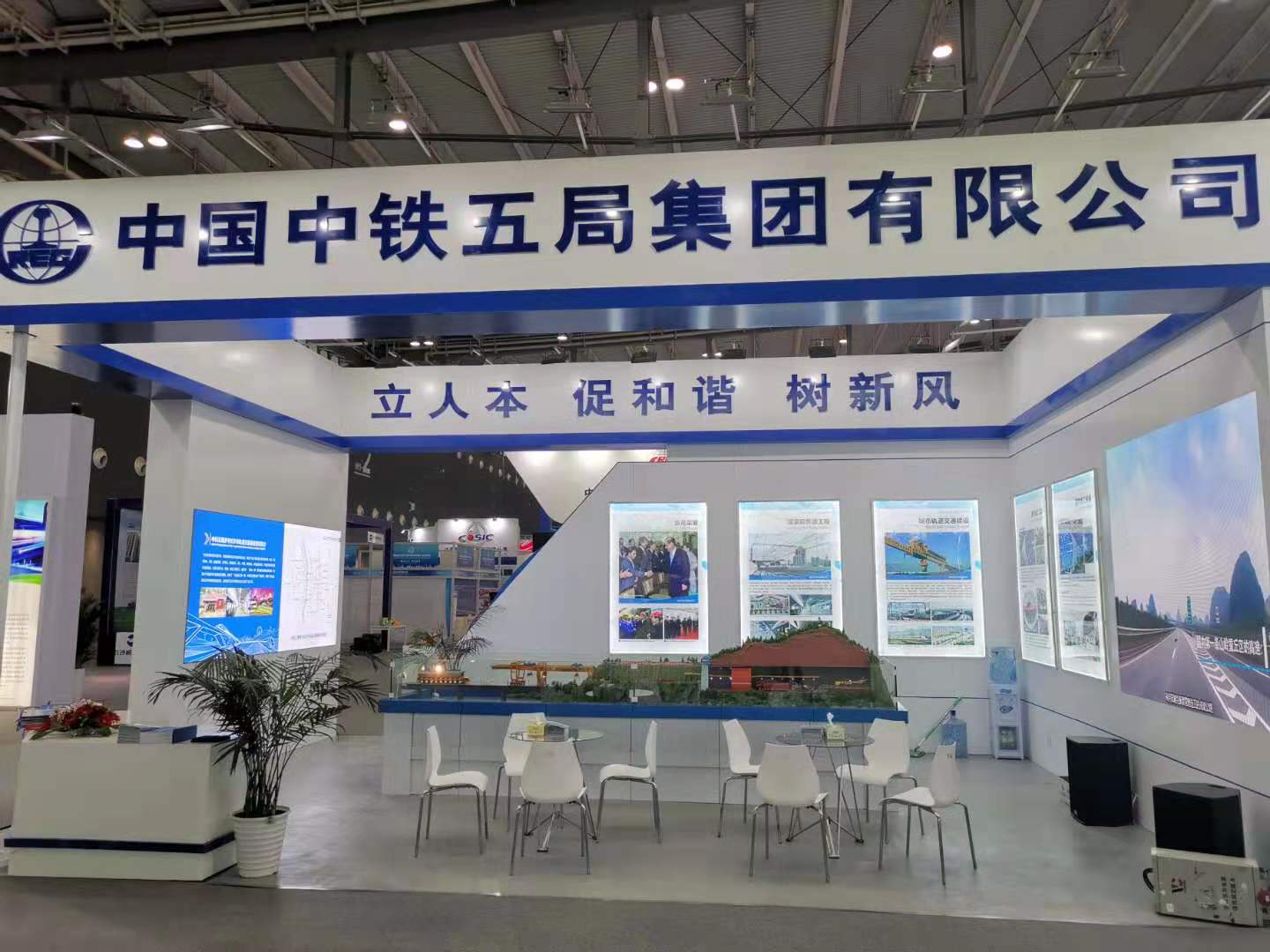 成都网站建设与软件开发 如何甄选口碑优良的网络公司