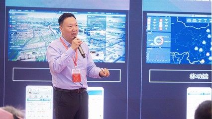 汉威智慧消防闪耀郑州国际消防展，以物联网技术赋能产业未来