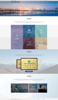 奥远科技 深耕昆明与云南的数字化解决方案专家，赋能智慧未来